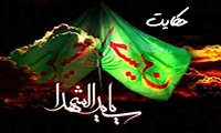 حکایت