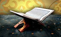  ترتیب نزول آیات قرآن