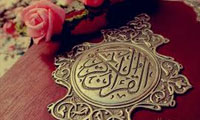  واژه‌ی انّی در قرآن