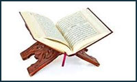 واژه‌ی أذان در قرآن