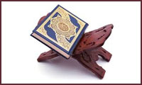  واژه‌ی احاط در قرآن