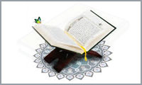  واژه‌ی اذن در قرآن