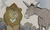  خرشير