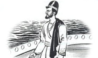 دوبیتی گوی خارکن