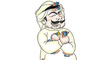 ابراهیم
