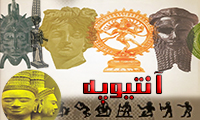  آنتیوپه āntiupe 