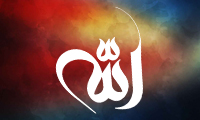  چرا بايد خدا را شناخت؟