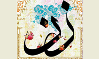  کمال زن با حفظ زن‌بودن