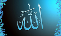 چگونه خدا را بشناسيم؟ (2)