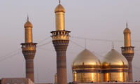  آستانه‌ي کاظمين  