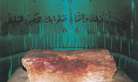  آستانه‌ي رأس الحسين  