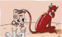 پشت پرده مدعيان دروغين