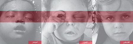 از میانمار تا فلسطین؛ آیینه تمام‌نمای وضع کنونی مسلمانان