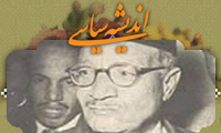  اندیشه سیاسی حسن هضیبی