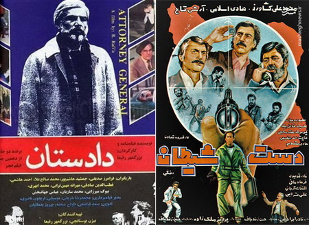 گارد باز سینمای ایران در برابر مشت‌های سنگین هالیوود