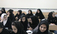  آموزش عالی زنان