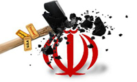  قدرت بزرگ 