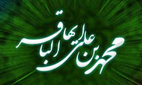  در جستجوی رهبر