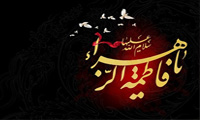 رنج‌ها و فریادهای فاطمه (س)