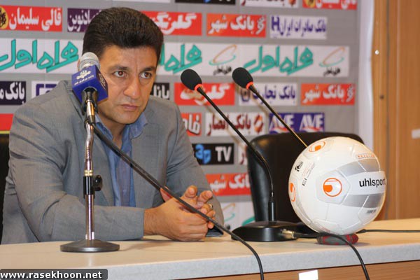 دربي اصفهاني 