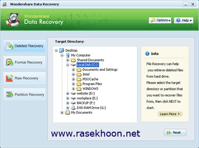 بازیابی کامل تصاویر از دست رفته با Wondershare Photo Recovery v2.0.0.8