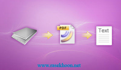 ساخت و ویرایش اسناد PDF با Foxit Phantom v2.1.1.0827 32And64 Bit And Portable ساخت و ویرایش اسناد PDF با Foxit Phantom v2.1.1.0827 32And64 Bit And Portable