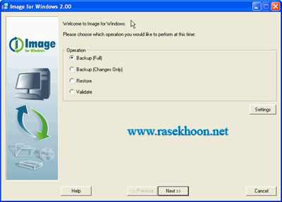 Terabyte Image for Windows v2.94 - پشتیبان گیری از اطلاعات