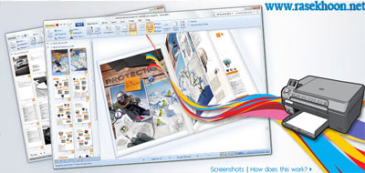 پرینتر مجازی با بکارگیری priPrinter Professional v6.4.0.2444 پرینتر مجازی با بکارگیری priPrinter Professional v6.4.0.2444