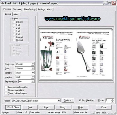 چاپ دو رويه اسناد با دانلود FinePrint v9.17 چاپ دو رويه اسناد با دانلود FinePrint v9.17
