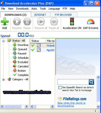 دانلود سریع و مطمئن با Download Accelerator Plus Premium 10.0.4.3 Final / Portable