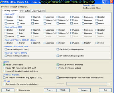 آپدیت های ویندوز به صورت آفلاین با دانلود WSUS Offline Update 11.0.1 آپدیت های ویندوز به صورت آفلاین با دانلود WSUS Offline Update 11.0.1