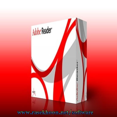 مشاهده و خواندن فایل های PDF با  Adobe Reader XI 11.0.08