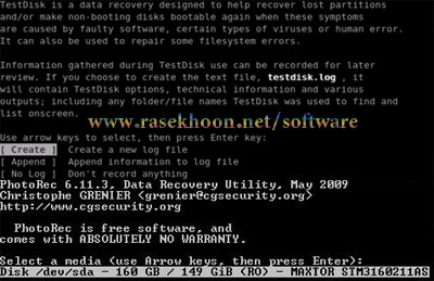 تعمییر خرابی های هارد با TestDisk v6.11.3 تعمییر خرابی های هارد با TestDisk v6.11.3