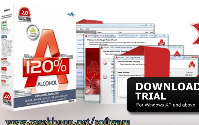 رایت و ایمیج آسان با Alcohol 120% 2.0.2.5830 Retail Multilanguage