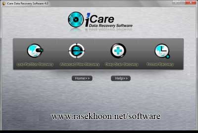 بازیابی اطلاعات پاک شده با iCare Data Recovery Software v7.6.1.0 بازیابی اطلاعات پاک شده با iCare Data Recovery Software v7.6.1.0