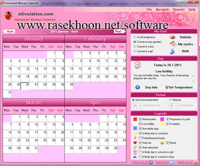 تنظیم خانواده با تقویم زنان Advanced Woman Calendar 3.1