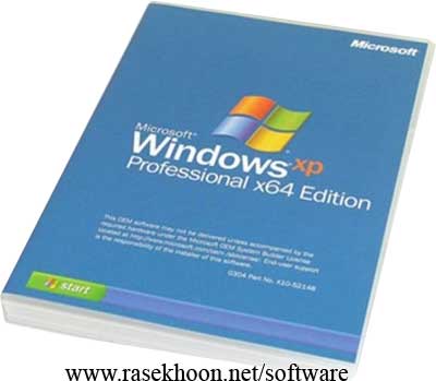 نسخه 64 بیتی ویندوز XP به همراه SP2 و تمامی آپدیتها تا اکتبر 2012