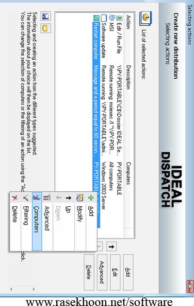  ریموت آسان کامپیوتر با Pointdev Ideal Dispatch 2011 6.0.0