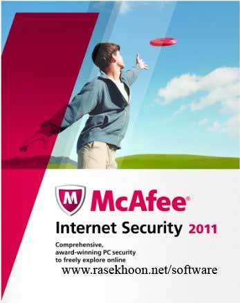 تجربه ي امنيت بالا با McAfee Internet Security 2011