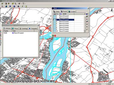نقشه برداري صحرايي با ESRI ArcPad v8.0 SP2 Build18