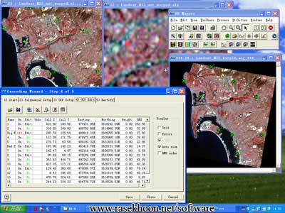 تحلیل عکسهای ماهواره ای با ER Mapper V7.1
