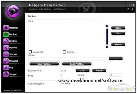 بک آپ گیری آسان با NETGATE Data Backup 3.0.605