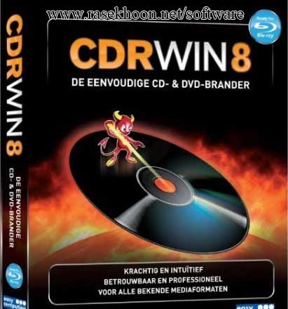 رایت حرفه ای با CDRWIN v8.0.11.0121