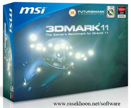 امتیاز دادن به سیستم با 3DMark 11 Advanced Edition 1.0.5