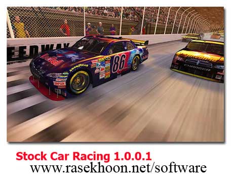 اسکرین سیور اتومبیل رانی Stock Car Racing 3D Screensaver 1.0.0.1 اسکرین سیور اتومبیل رانی Stock Car Racing 3D Screensaver 1.0.0.1