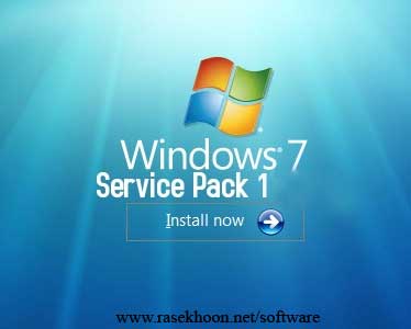service packs for windows 10