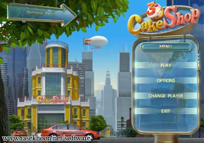 بازی تجربه فروشندگی با Cake Shop 3 بازی تجربه فروشندگی با Cake Shop 3