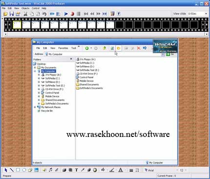 ساخت سی دی های اموزشی با WinCAM 2000 Professional v3.1