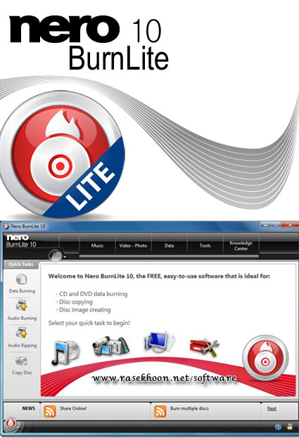 رایت آسان با Nero Lite And Micro 10.6.11300 Build 1.5 ML رایت آسان با Nero Lite And Micro 10.6.11300 Build 1.5 ML