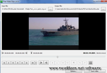 ویرایشگر کوچک ویدیویی با Free Video Dub 2.0.19.710